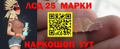 первитин Заводоуковск