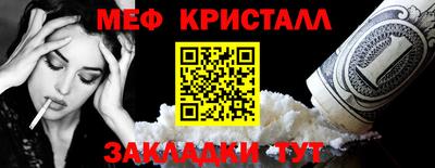 трава Заволжье