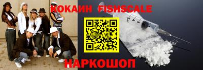 метадон Жуковский