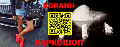 MDMA Premium VHQ Ирбит