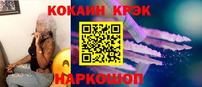 первитин Заводоуковск