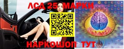 первитин Заводоуковск