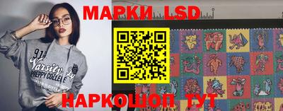 первитин Заводоуковск