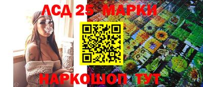 метадон Жуковский