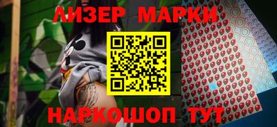 метадон Жуковский