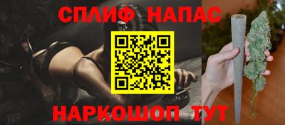 первитин Заводоуковск