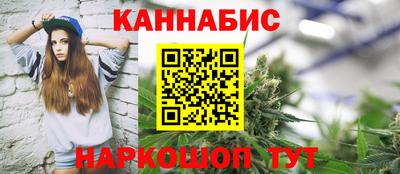 трава Заволжье