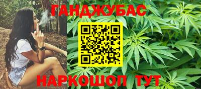 метадон Жуковский