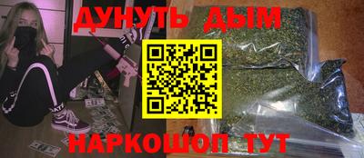 метадон Жуковский