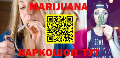 метадон Жуковский