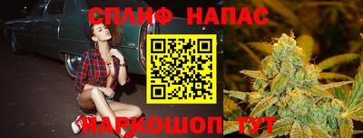 первитин Заводоуковск