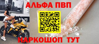 метадон Жуковский