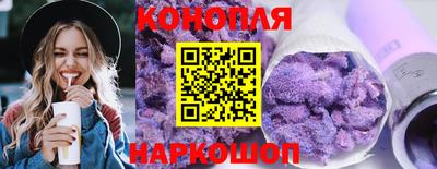 метадон Жуковский