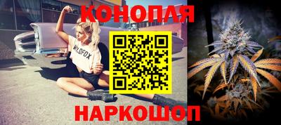 крисы Ипатово