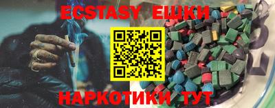 MDMA Premium VHQ Ирбит
