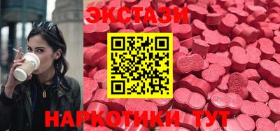 первитин Заводоуковск