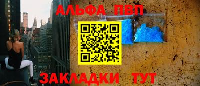метадон Жуковский