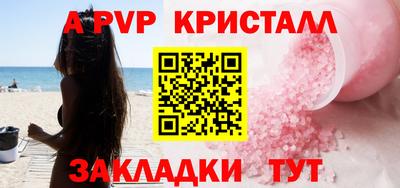 метадон Жуковский