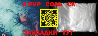 метадон Жуковский