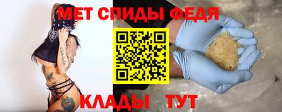 хмурый Изобильный