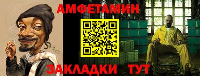 метадон Жуковский