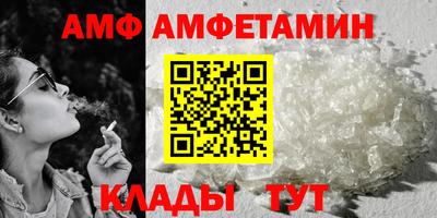 метадон Жуковский