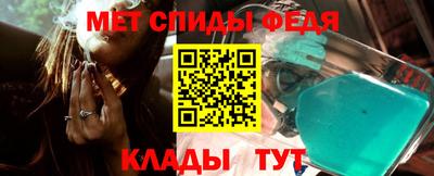 метадон Жуковский